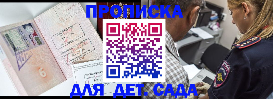форма 3 в Ростове-на-Дону
